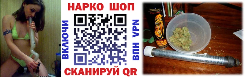 Купить закладку Вязники COCAIN  Меф мяу мяу  ГАШИШ  Каннабис 