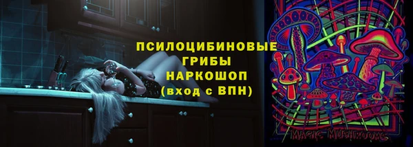 марки lsd Армянск