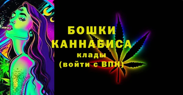 COCAINE Аркадак