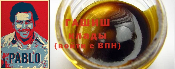 крисы Арсеньев