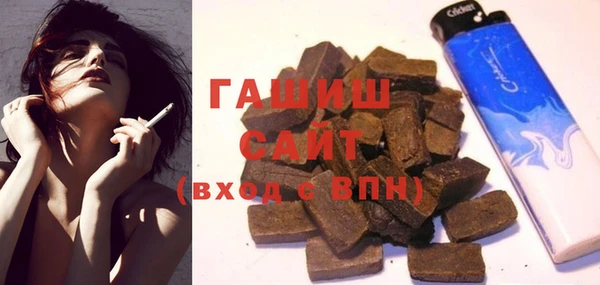 крисы Арсеньев