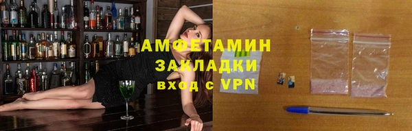 COCAINE Аркадак