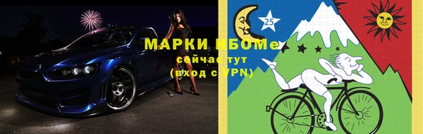 прущая мука Нягань