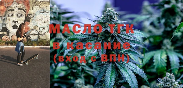 марки lsd Армянск