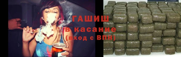 марки lsd Армянск