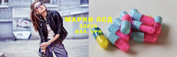 прущая мука Нягань