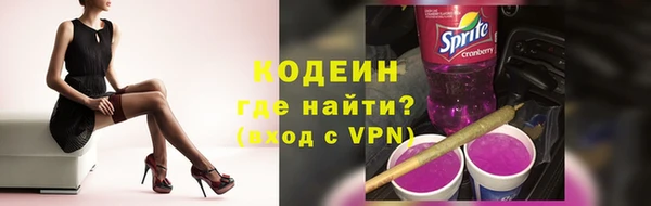 крисы Арсеньев