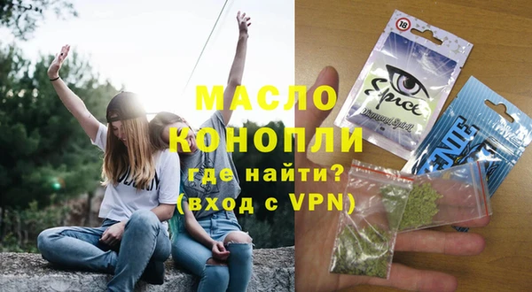 крисы Арсеньев