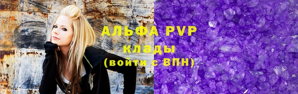 крисы Арсеньев