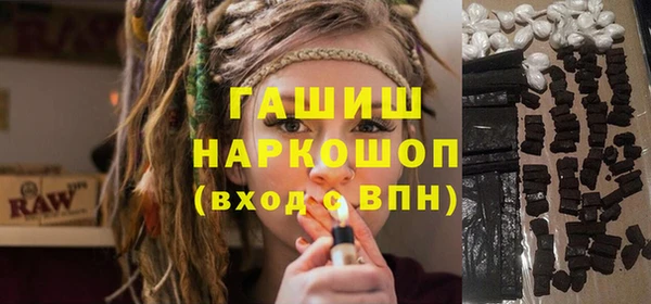 COCAINE Аркадак