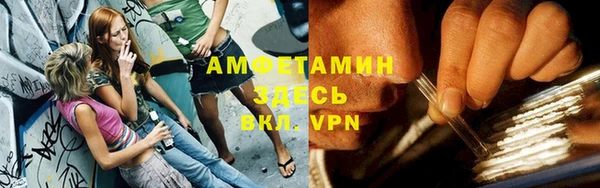 крисы Арсеньев
