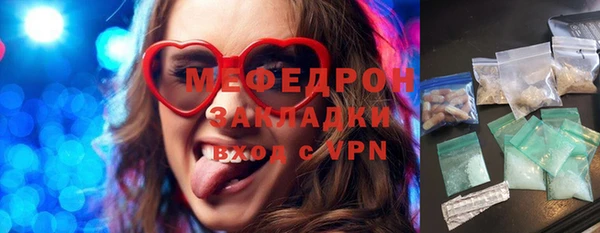 марки lsd Армянск