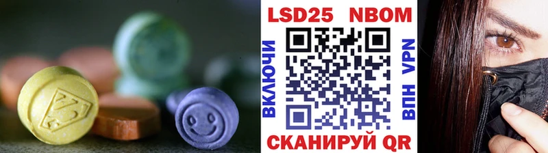 ЛСД экстази кислота  Вязники 