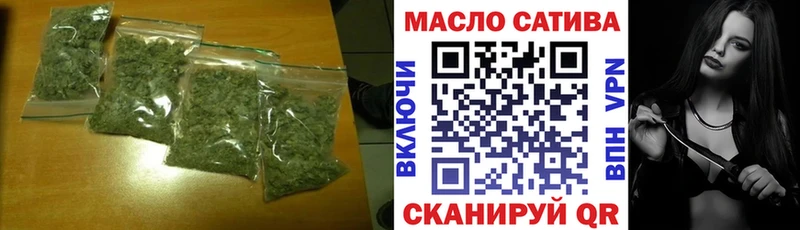 ТГК вейп с тгк  Вязники 