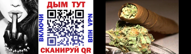 KRAKEN ONION Вязники МАРИХУАНА тримм сколько стоит